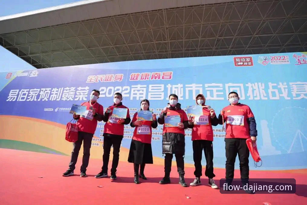 揭秘大江体育赛事下载失败背后的真相——资深技术评测员的全方位解决方案