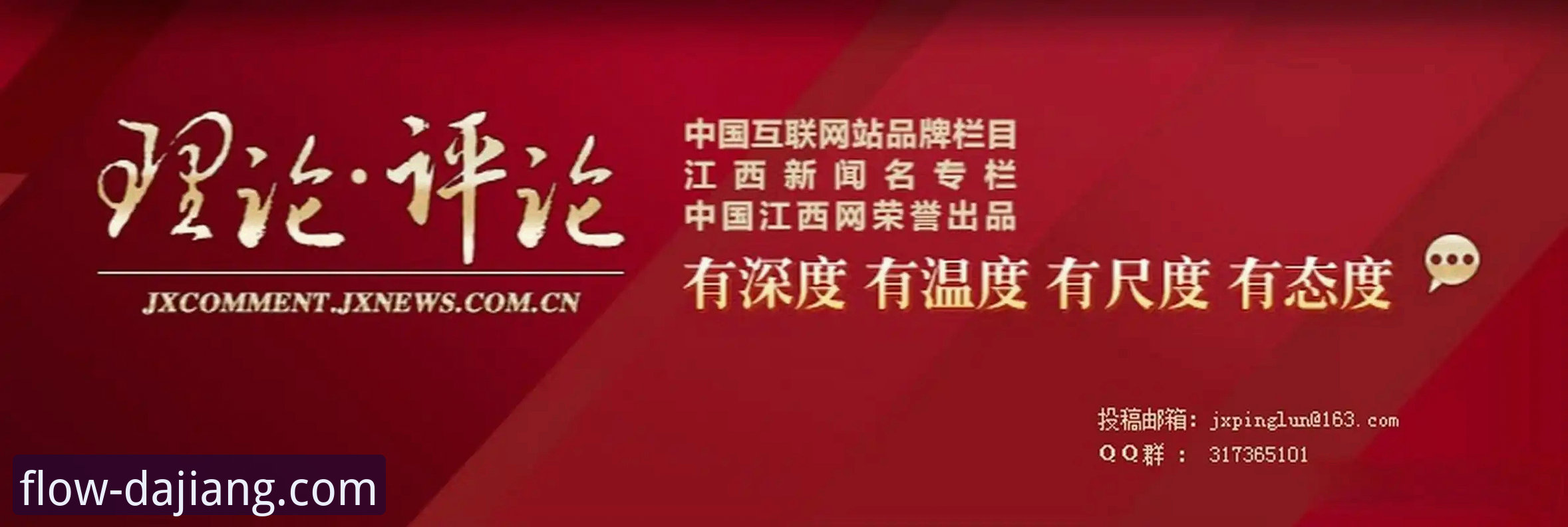 大江体育手机版下载最新版 大江体育平台手机版下载与v3.0.0新功能深度操作教程